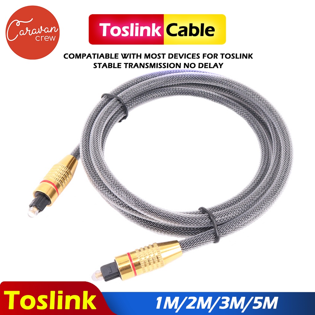 Caravan Crew สาย Optical Audio / TOSLINK/ Digital Cable สำหรับ ทีวี เครื่องเสียง สายออฟติคอลคุณภาพสูง สายออฟติคอล