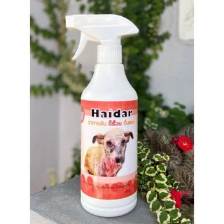 แชมพูและสเปร สำหรับ สุนัข/เเมว ผื่นแดง คัน ขนร่วง เรื้้อน Haidar พ่น อาบ 500 ml