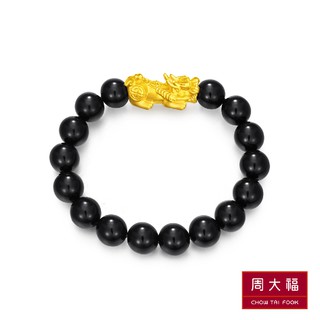 Chow Tai Fook สร้อยข้อมือปี่เซียะทองคำ 999.9 + Chalcedony CM 20705