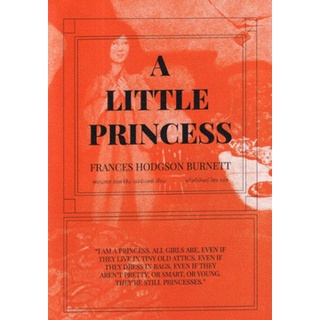 Fathom_ เจ้าหญิงน้อย A Little Princess / Frances Hodgson Burnett / แก้วคำทิพย์ ไชย / คลาสสิก