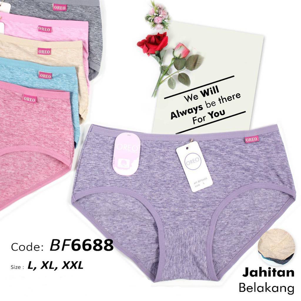 กางเกง CD ผู้หญิง O6688