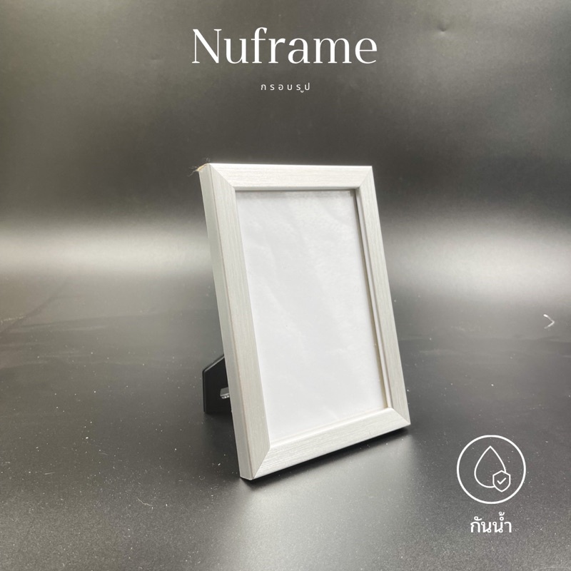 รูปภาพ 5