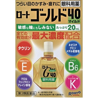 ใส่โค้ด Tony69 ลด5%  น้ำตาเทียม Rohto gold 40 หมดอายุ2024