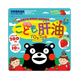 UNIMAT RIKEN น้ำมันตับ Drop Gummy สำหรับเด็ก 90 เม็ด / รสสตรอเบอร์รี่ / Kanyu Drop Gummy / KUMAMON / อาหารที่ประกอบด้วยวิตามิน / อาหารเสริม / ส่งตรงจากประเทศญี่ปุ่น