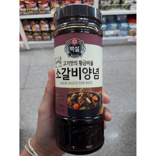 Galbi sauce for beef ซอสหมักเนื้อ ซอสหมักซี่โครงเนื้อ ซอสบาร์บิคิว  สไตล์เกาหลี500 กรัม