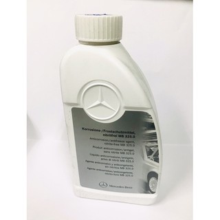 BENZ น้ำยาหม้อน้ำแท้ เบนซ์ ชนิดเข้มข้น1.0ltr สำหรับเบนซ์ทุกรุ่น Made in Germany