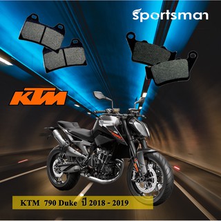 ผ้าเบรคมอเตอร์ไซค์ (หน้าและหลัง) KTM 790 Duke ปี 2018-2019 (Kevlar)