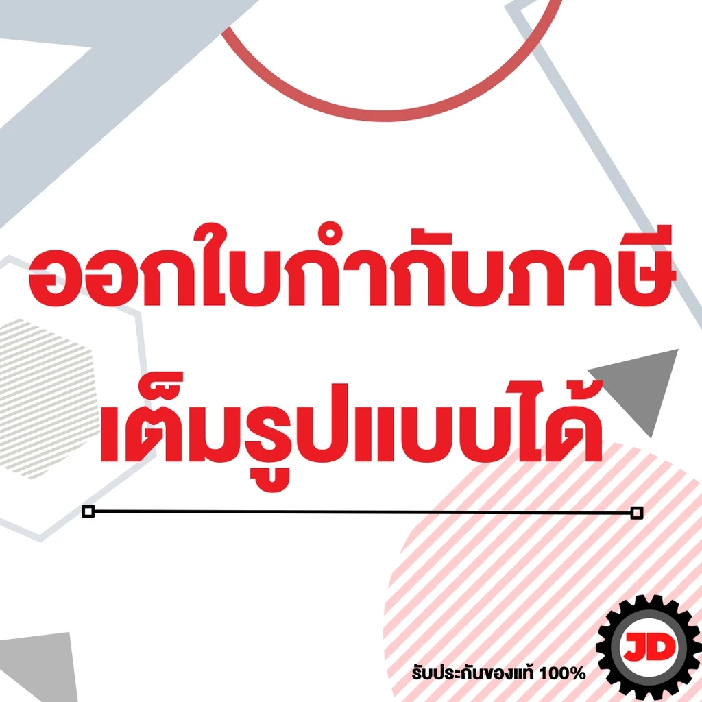 CANA น้ำยาขัดเงา ครีมขัด เคลือบสีรถยนต์ 200 กรัม thumbnail 5