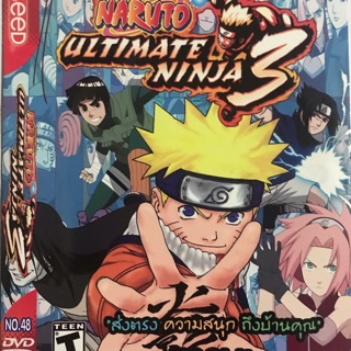 แผ่นเกมส์ ps2 Naruto Ultimate Ninja 3