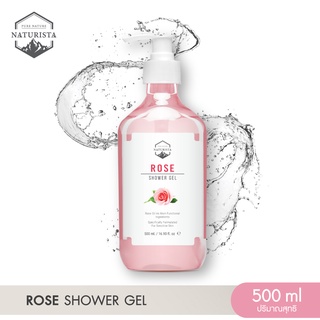 Naturista เจลอาบน้ำสารสกัดจากกุหลาบ กลิ่นหอมติดทนยาวนาน ปกป้องผิวให้เเข็งเเรง น่าสัมผัส  Rose Shower Gel 500ml