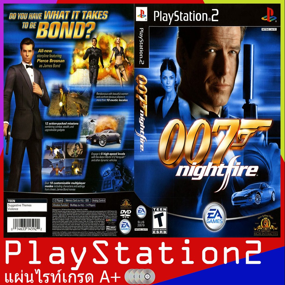 PS2GAME : 007 - Nightfire (USA)