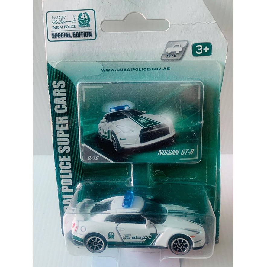 Majorette Nissan gtr dubai police