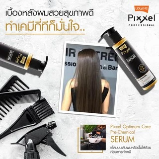 โลแลน พิกเซลฮีท โพรเทคชั่น สเตรท 200 มล. บำรุงผม กันความร้อน