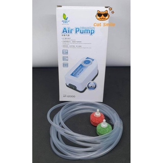 Jeneca AP-12000  ปั๊มออกซิเจน 2 ทาง ปรับระดับได้ แบบหมุน ละเอียดกว่า Air Pump  พร้อมสายยาง 4 เมตร หัวทราย 2 หัว