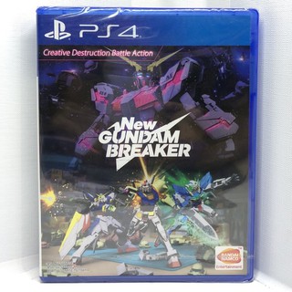 [มือ1] NEW  GUNDAM BREAKER  ,ASIA ,EN ,PS4