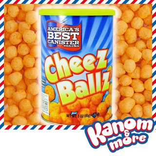 ⭐️[ของใหม่ เดือน4/67]⭐️ อเมริกาชีสบอล Cheez ballz 85กรัม Cheese Americas Best ขนมทอดกรอบรสชีส นำเข้าจากอเมริกา