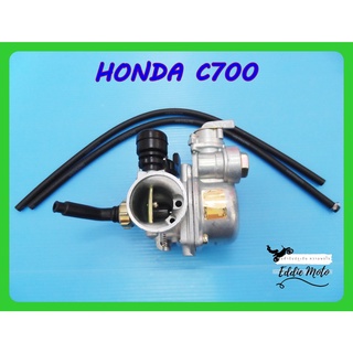 HONDA C700 CARBURETOR with TUBE  // คาร์บูเรเตอร์ พร้อม สายยาง สินค้าคุณภาพดี