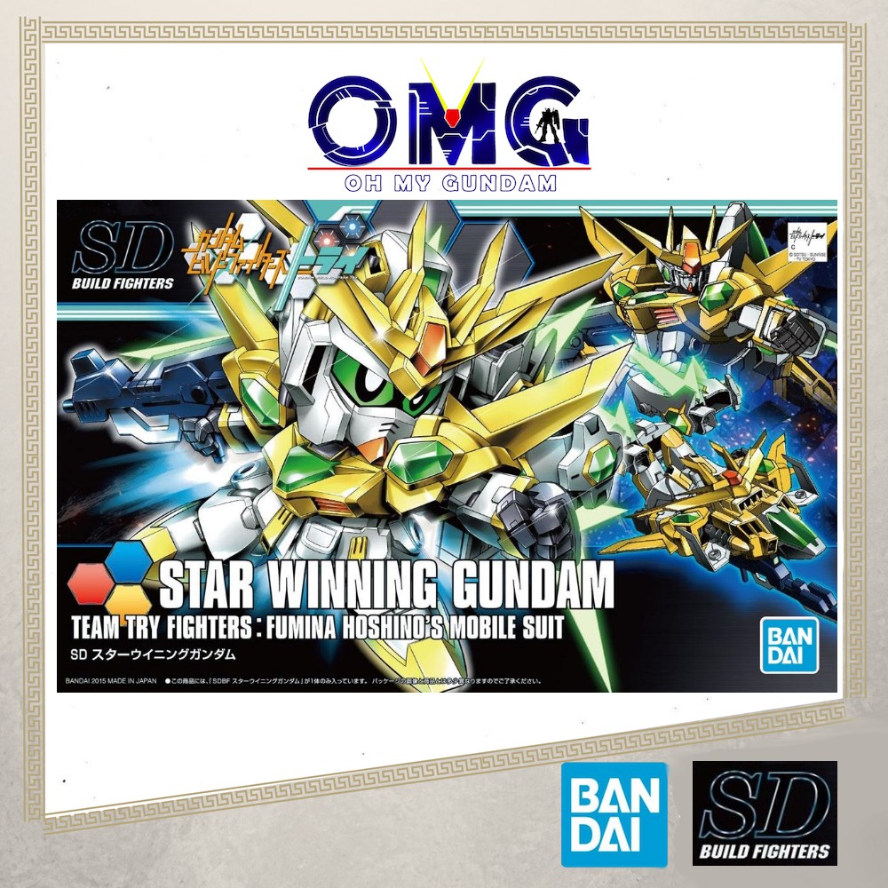 Bandai SDBF Star Winning Gundam SD Star Winning Gundam Star Winning Build Fighters 55439 OMG SD Gund