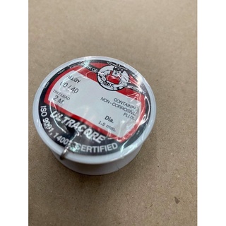 ULTRACORE ตะกั่วบัคกรี ขนาด 1.2มม. ความยาว2เมตร มีฟลัคในตัว 60/40 Lead Soldering