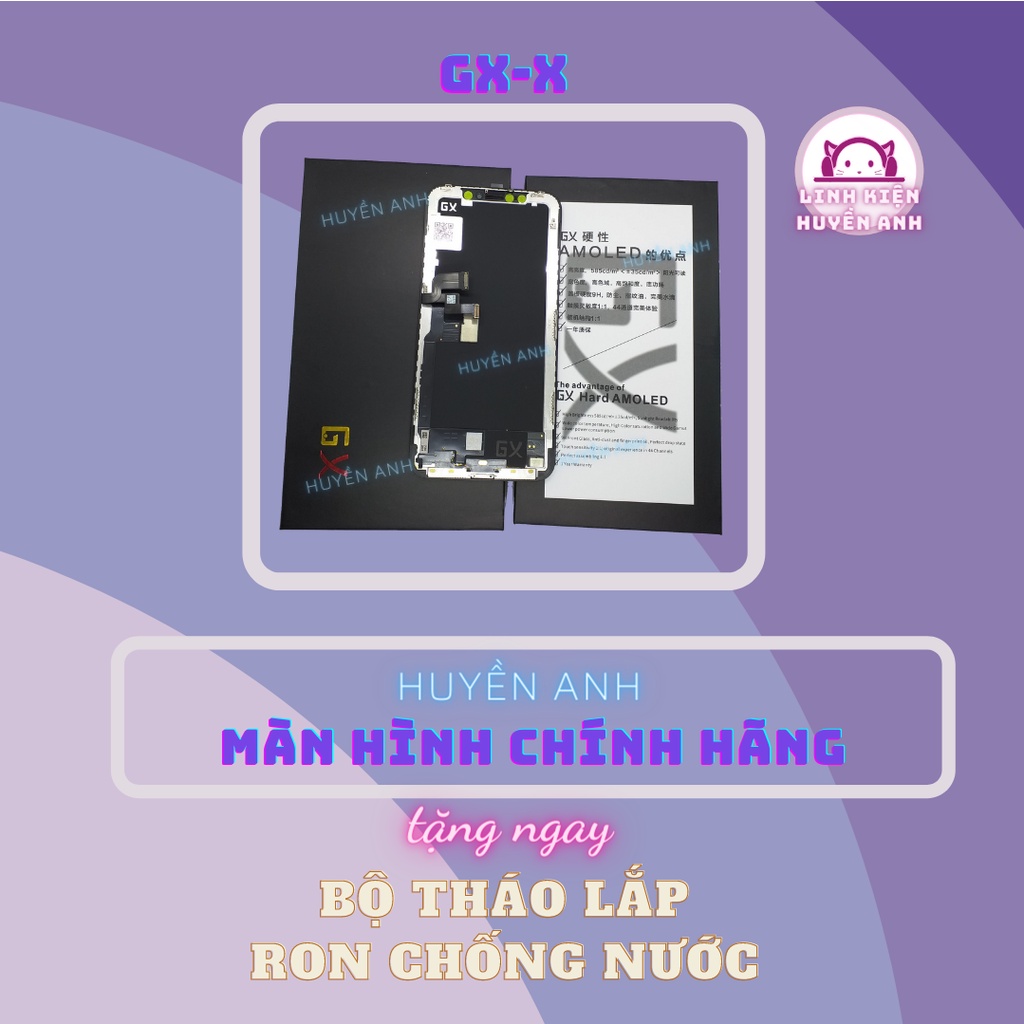 หน้าจอ X รองรับหน้าจอ - หน้าจอ GX - หน้าจอ OLED