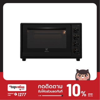 [ทักแชทรับโค้ด]ELECTROLUX เตาอบตั้งโต๊ะ ความจุ 40 ลิตร กำลังไฟ 2,250 วัตต์