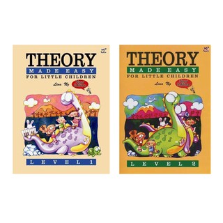 Theory Made Easy for Little Children เล่ม 1, 2