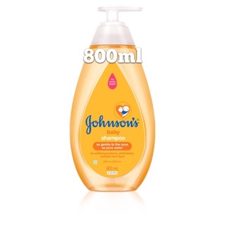 จอห์นสัน แชมพูเด็ก เบบี้ แชมพู 800 มล. Johnson's Baby Shampo…