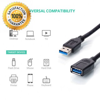 USB 3.0 Male To Female Extension Data Cable(30cm)(50cm) (Black)