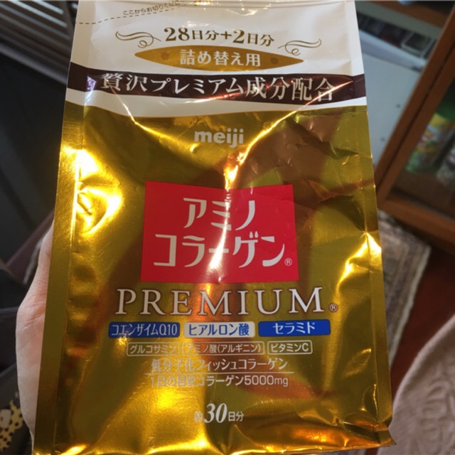 Meiji Amino Collagen Premium (รีฟิล) รุ่นพรีเมียม 📌แม่ค้าซื้อมากินเองเยอะ เลยเอามาแบ่งขายจ้า