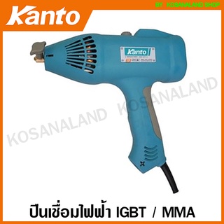 Kanto ปืนเชื่อมไฟฟ้า 120 แอมป์ IGBT / MMA รุ่น KT-WELDFIRE-120 ( Inverter Welding Machine ) เชื่อมสแตนเลส เครื่องเชื่อมอาร์ค เครื่องเชื่อมไฟฟ้า เชื่อมเหล็ก