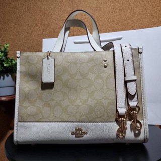 COACH 1955 DEMPSEY CARRYALL IN SIGNATURE CANVAS