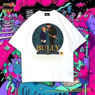 เสื้อยืด ขนาดใหญ่ พิมพ์ลาย Psycho Crucify Bully Schloarship Edition | สีขาว | เสื้อเชิ้ต ลาย Bully | เกม | เสื้อยืด ขนาด