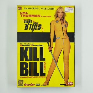 [SELL] Kill Bill นางฟ้า ซามูไร (01030)(DVD)(USED) ซีดี ดีวีดี สื่อบันเทิงหนังและเพลง มือสอง !!