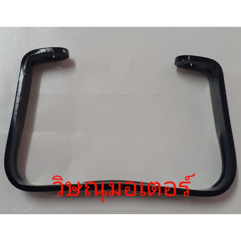 ขาตั้งเครื่องตัดหญ้า Robin /Makita Rbc411 หนาพิเศษ (ผลิตโดยทางร้าน)