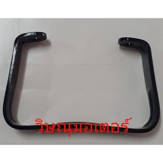 ขาตั้งเครื่องตัดหญ้าRobin/Makita Rbc411 Suzuki G3K G4K / CG328 เหล็กหนาอย่างดี