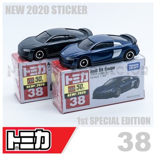 รถเหล็กTomica ของแท้ Tomica No.38 Audi R8 Coupe (มีสติ๊กเกอร์ First Lot 2020)