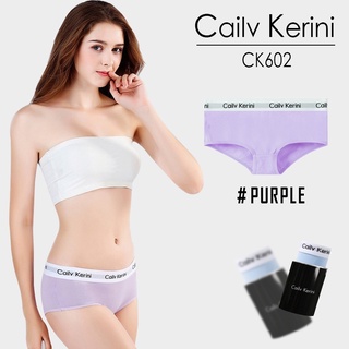 CK602 กางเกงในผู้หญิง1ชิ้น ขอบลายCailv Kerini ผ้าฝ้าย ไม่ระคายเคือง ต่อจุดซ้อนเร้น สีสดสวยทันสมัย