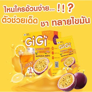 gigi passion fruit &amp; lemon tea girls gigi slimming tea จีจี๊ สลิมมิ่งที ชาเสาวรส ชาจีจี้ ชามะนาว