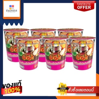 มาม่าคัพเย็นตาโฟต้มยำหม้อไฟ 60 กรัมx6MAMA CUP YENTAFO TOM YUM MOHFAI 60 Gx6