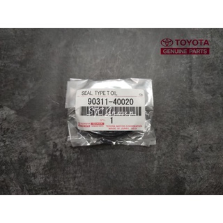 ซีลราวลิ้น 1JZ / 2JZ เครื่องยนต์ Bensin 2.5 cc / 3.0 cc ( Toyota แท้ศูนย์ 100% )