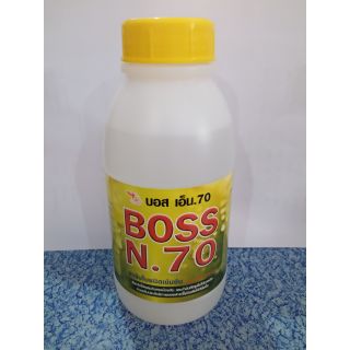 สารจับใบ Boss N.70 สารจับใบบอสเอ็น70 ขนาด500มล.