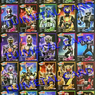 CAMPUS MASK RAIDER ZI-O การ์ด เบอร์ 1 - 30 แคมปัส มาสค์ไรเดอร์ จิโอ ❗❗❗ โปรดอ่านคำอธิบาย ก่อนสั่ง ❗❗❗