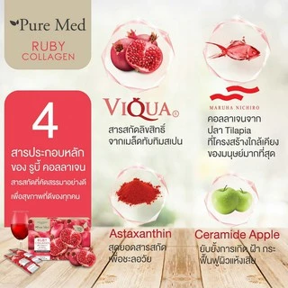 [ กล่องใหญ่ 15 ซอง ] RUBY KITO COLLAGEN รูบี้ คอลลาเจน สารสกัดจากสาหร่ายแดง บำรุงผิว ข้อ เล็บ ผม