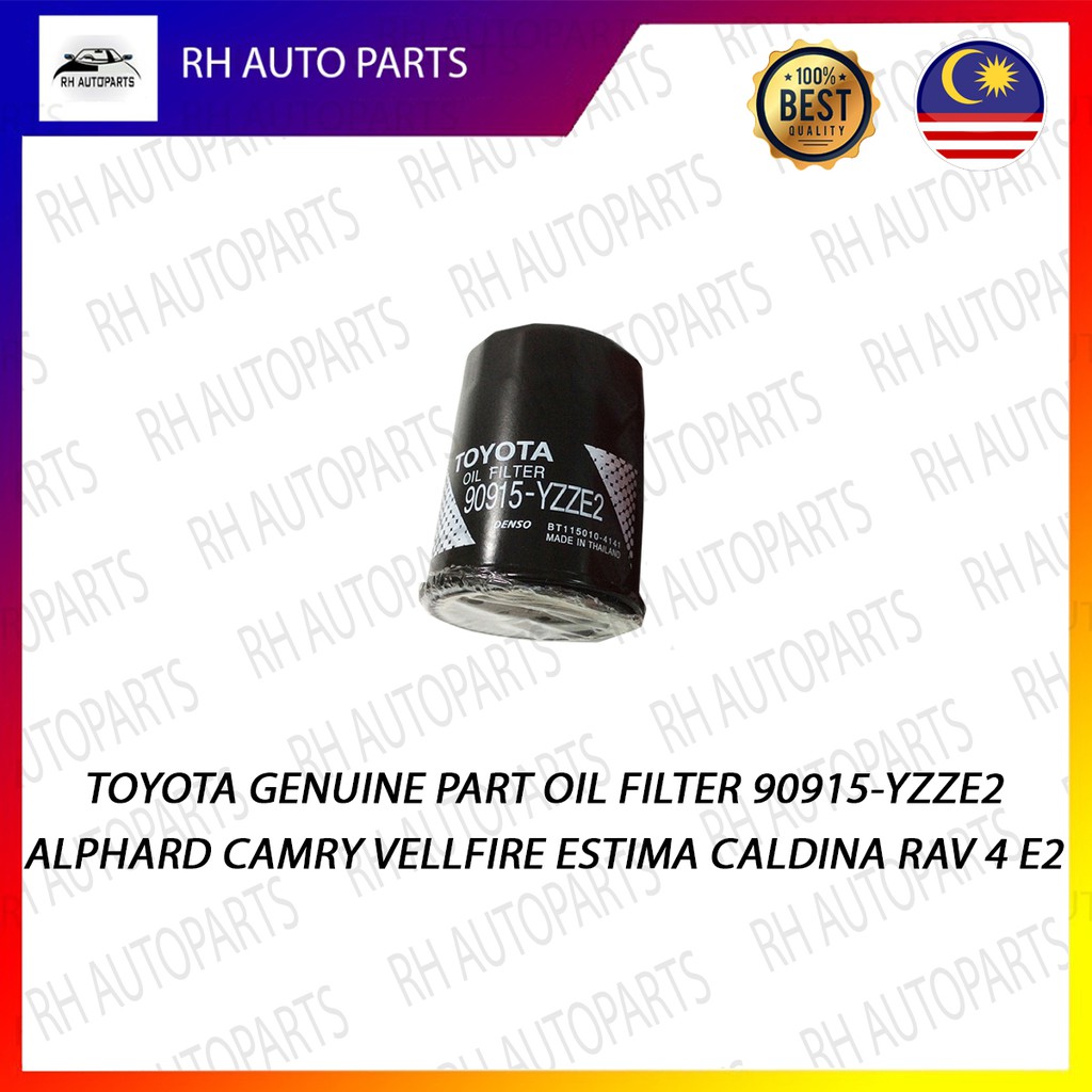 AB120/ 90915-YZZE2 กรองน้ํามันส่วน Toyota Alphard / Camry / Vellfire / Estima / Caldina / RAV 4 E2