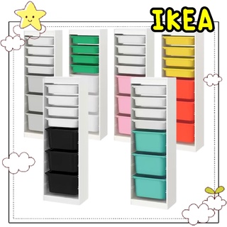 🌈รับหิ้วสินค้า IKEA🌈 ทรูฟัสท์ กล่องลิ้นชักเก็บของ สีขาว/ขาว เทา46x146 ซม.