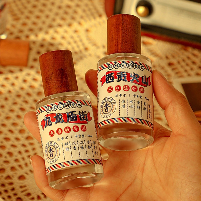 กลิ่นมะนาวอบอุ่นย้อนยุคสไตล์ฮ่องกงผู้ชายและผู้หญิงกลิ่นหอมติดทนนานนักเรียนปาร์ตี้ Wan Chai ชาดำ Sai 