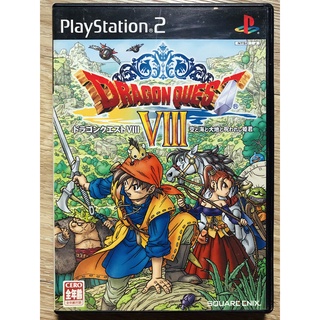 Dragon Quest VIII แผ่นแท้ japan สภาพสวย สำหรับสายสะสม (PS2 / Playstation)