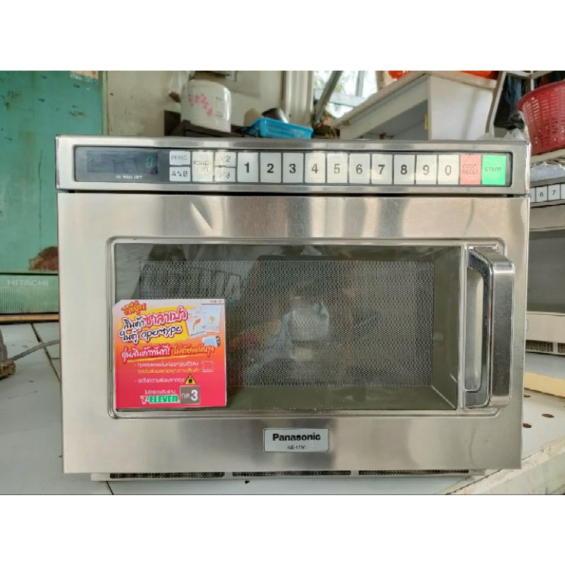 Microwave Panasonic x ne-1356