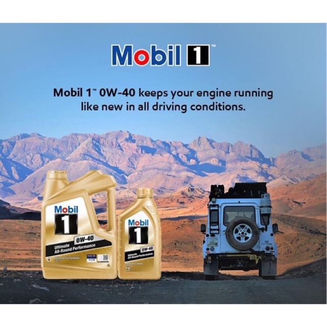 Mobil1 0W-40 Ultimate Performance จำนวน 5 ลิตร