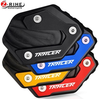 ขาตั้งรถจักรยานยนต์สําหรับ Yamaha Tracer 900/Tracer 900 Gt 2014-2021 Mt-09 Tracer 2014 2015-2021